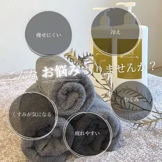 lymphsalon Jerryのエステ・リラクイメージ