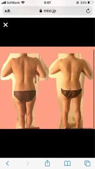 リラクエステ ロココのエステ・リラクイメージ