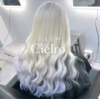 ロング カラー ヘアアレンジ Cielro/ダブル カラー/西田咲希のヘアスタイル