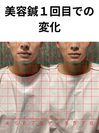 鍼灸整体院 アレンジのその他イメージ