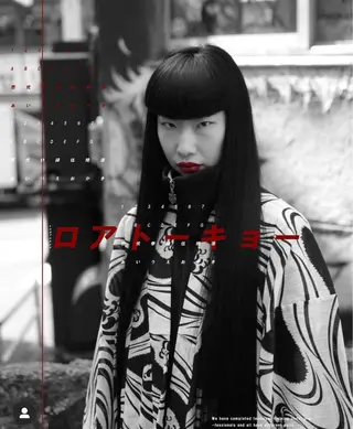 ロング デザインカット/新宿 🕊️mao 🌿のヘアスタイル