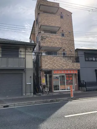 大西 知世のエステ・リラクイメージ