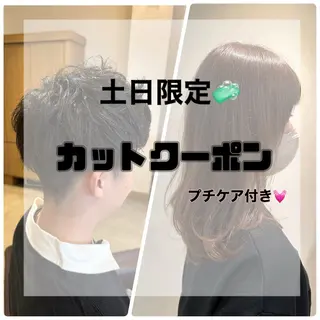 ショート メンズ 韓国風ﾊﾟｰﾏ❁﻿ fu-ka❁艶ｶﾗｰのヘアスタイル