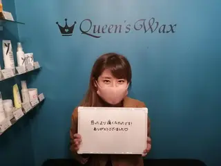 Queen's  Wax 池袋店😊のエステ・リラクイメージ
