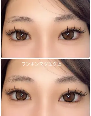 マツエク・マツパ Kusunoki 🌹Minami🌹のマツエク・マツパデザイン