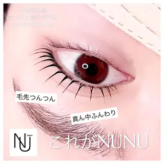 マツエク・マツパ sprinkles loungeのエステ・リラクイメージ