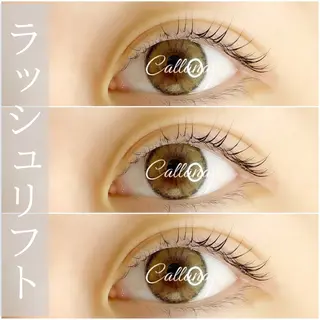 マツエク・マツパ Callana KAYOのマツエク・マツパデザイン