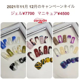ネイル corazon所属・ネイリスト aicoのネイルデザイン