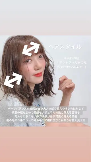 ミディアム ショート/脱白髪染め ☆宇﨑悠実のヘアスタイル