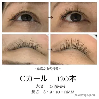 マツエク・マツパ ビューティー ミロワールのエステ・リラクイメージ