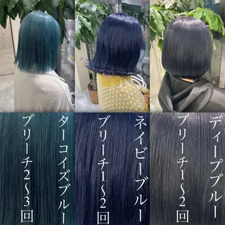 ロング カラー ヘアアレンジ キッズ ネイル マツエク・マツパ アイブロウ ブリーチなしの達人 🌈KAITOのヘアスタイル