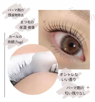 fufula mitsutakeのマツエク・マツパデザイン