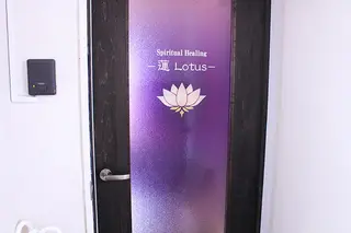 Lotus-蓮- オーナーAki☆のエステ・リラクイメージ