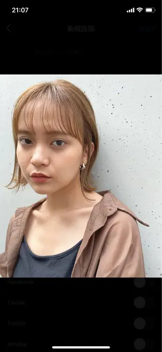 ショート ナガイ アヤのヘアスタイル