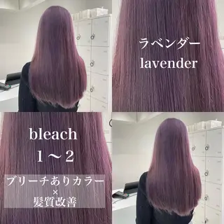 ロング カラー ️💕淡いハイトーン 💕︎︎ひかるのヘアスタイル