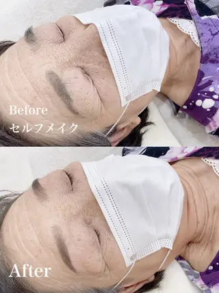 アイブロウ KU TA  \(◡̈)/の眉毛・アイブロウイメージ