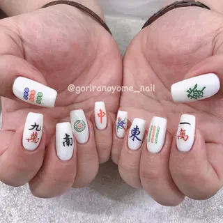 ネイル ナナイチゼロ I.Naoのネイルデザイン