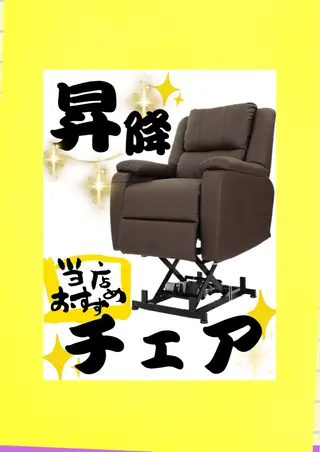 ネイル Kawaiinail studioのネイルデザイン