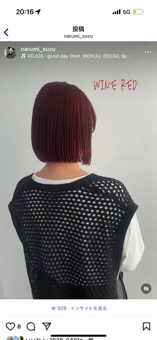 ショート カラー 🎀すず🎀レディー ス/メンズのヘアスタイル