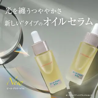 八木 浩子のエステ・リラクイメージ