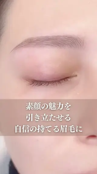 アイブロウ BRAND NEW EYES.武蔵小杉のマツエク・マツパデザイン