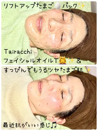 Tairacchi タイラッチのネイルデザイン