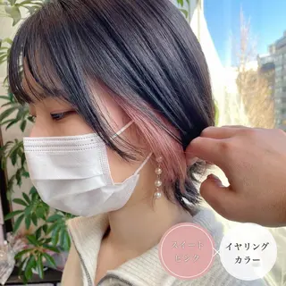 ショート カラー アンブレラカラー💫 フェイスフレーミングのヘアスタイル