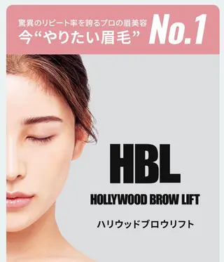 アイブロウ 《岐阜市》eye suzukaのマツエク・マツパデザイン