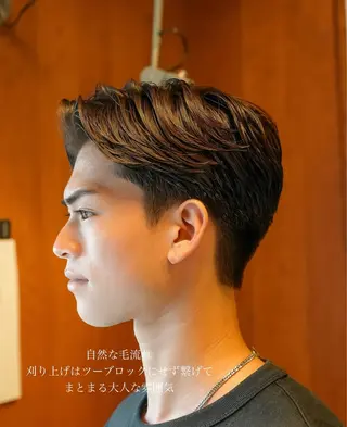 パーマ メンズ メンズ似合わせ タチカワユウキのヘアスタイル