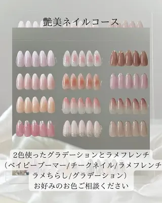 ネイル miryeonail ミリョネイルのネイルデザイン
