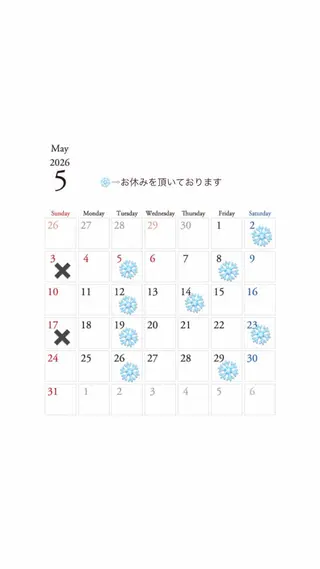 優乃 ❄️のヘアスタイル