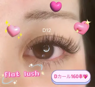 マツエク・マツパ 冨樫 莉央のマツエク・マツパデザイン