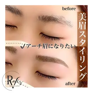 アイブロウ 新石切ravis - ラヴィス -のその他イメージ