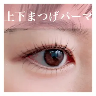 マツエク・マツパ cu☆cu所属・cu☆cu kuのマツエク・マツパデザイン