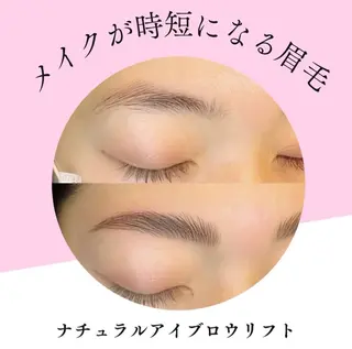 アイブロウ 酒徳 唯斗のヘアスタイル