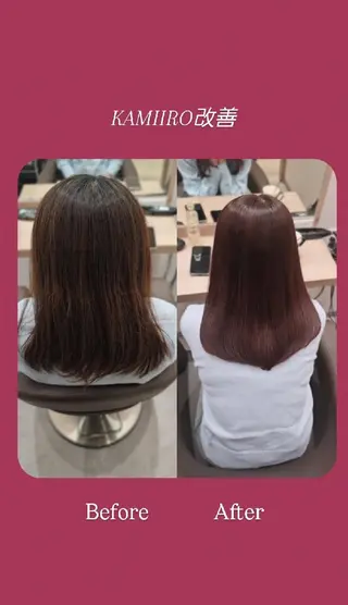 ミディアム カラー 縮毛矯正をしている人 のためのカラーのヘアスタイル