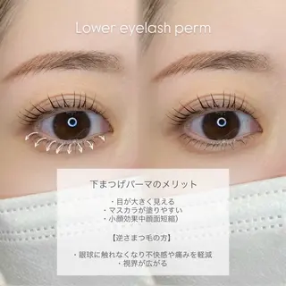 マツエク・マツパ 束感マツエク 弥のマツエク・マツパデザイン