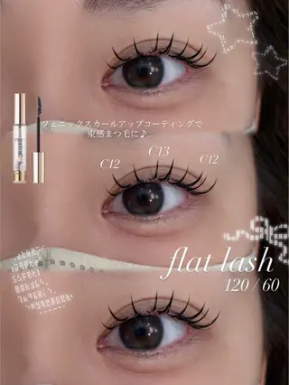 マツエク・マツパ epill.eyelashsalon所属・epill _yu_koのマツエク・マツパデザイン