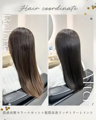 ロング カラー 髪質改善&Spa fee 南越谷店2号店所属・髪質改善💍 natsukiのヘアスタイル
