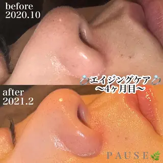 浜野 恵美のエステ・リラクイメージ