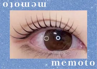 マツエク・マツパ 🦩memoto中津 🎀束感まつげ🦩のマツエク・マツパデザイン