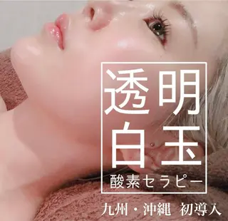 ビューティー ロッジのエステ・リラクイメージ