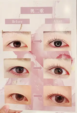 マツエク・マツパ Briicil ブリーシルのマツエク・マツパデザイン