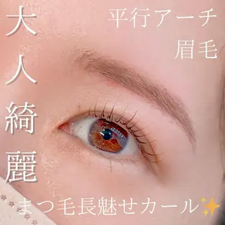 パーマ 岩本 麻那のマツエク・マツパデザイン