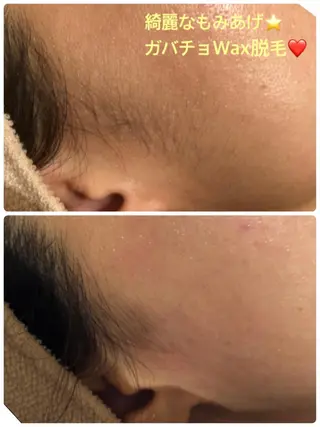 エステティシャン SAORIのエステ・リラクイメージ