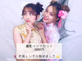 ヘアアレンジ ヘアセットサロン ココのヘアスタイル