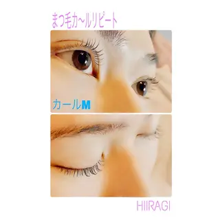 マツエク・マツパ 美容室 HIIRAGIのマツエク・マツパデザイン