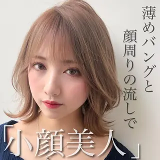 ミディアム 韓国美髪矯正✂️ 佐藤ヒロのヘアスタイル