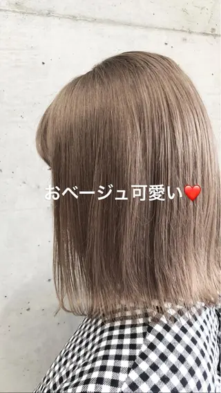 ミディアム カラー 大栗 佑也  髪質改善のヘアスタイル