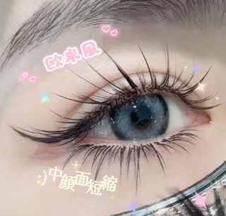 マツエク・マツパ 井本 真凜のマツエク・マツパデザイン